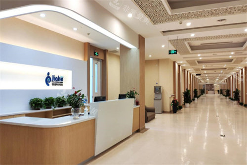 北京嘉禾整形大厅环境