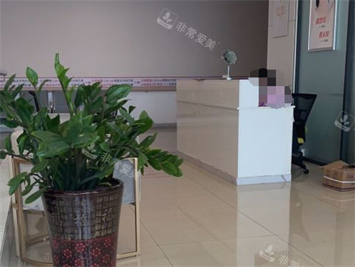 东莞台心医院服务台