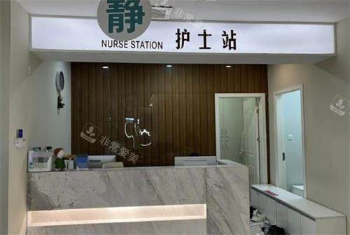 长沙协雅医疗美容护士站