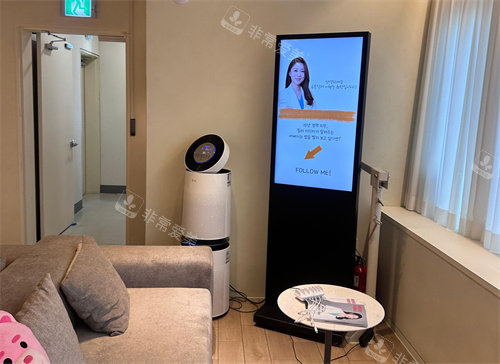 goldj皮膚科休息區(qū)環(huán)境