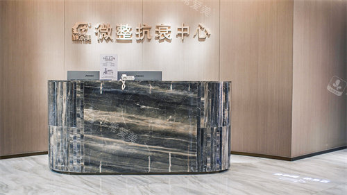 常州施尔美医疗美容医院微整中心