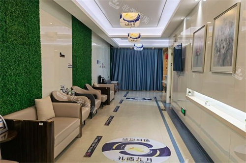 常州友谊整形医院走廊