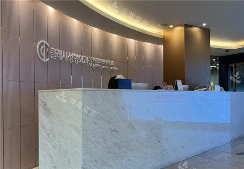 韩国可来熙眼修复靠谱...