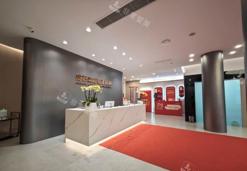 成都美容整形医院私密专科怎么样，37年老牌专科/专有技术支持/隐私保护到位术后满意度较高！