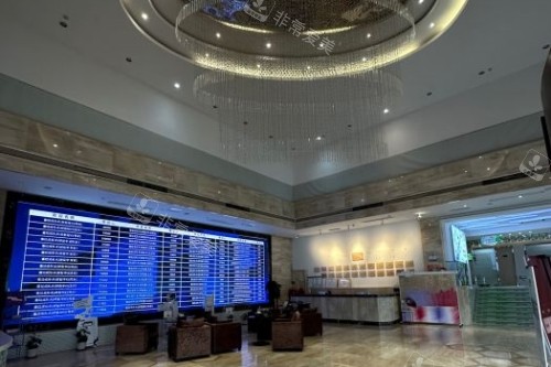 大连爱德丽格整形环境一角