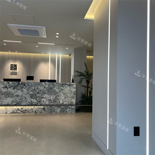 韓國genius整形皮膚科釜山西面店內(nèi)部環(huán)境