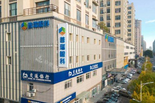 沈阳普瑞眼科大楼