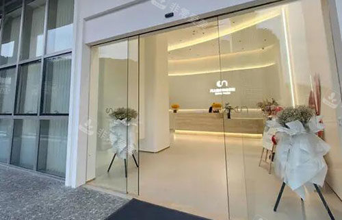 贵阳月上医疗美容入口环境图