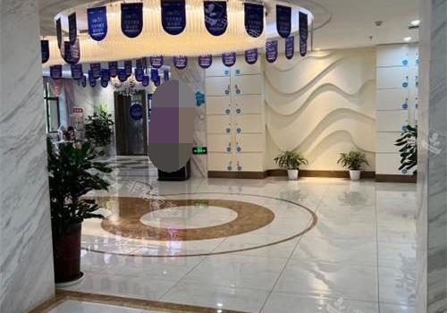 济南海峡植发中心大厅环境