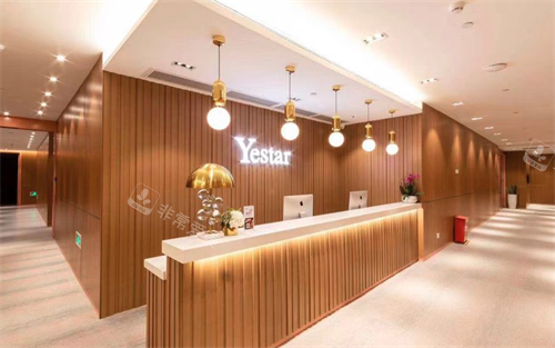 深圳艺星医疗美容环境