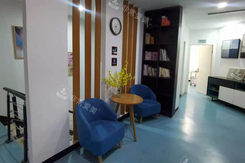 武汉合磊口腔环境图