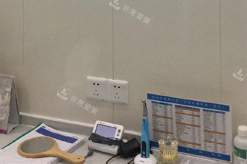 武汉坚馨美口腔环境图