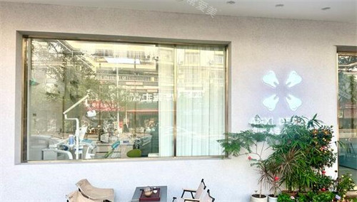 阳江安喜口腔院内照片图