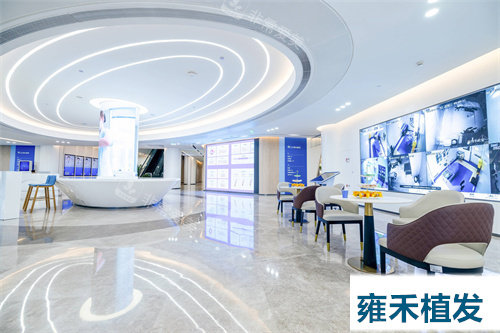雍禾植发前厅环境