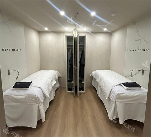 Diar 皮肤科治疗室