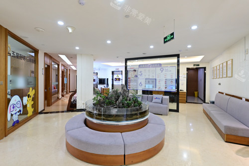 青岛优诺口腔正畸总院环境图