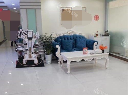 青岛诺德整形医院大厅环境