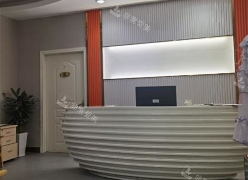 青岛诺德整形医院导医台