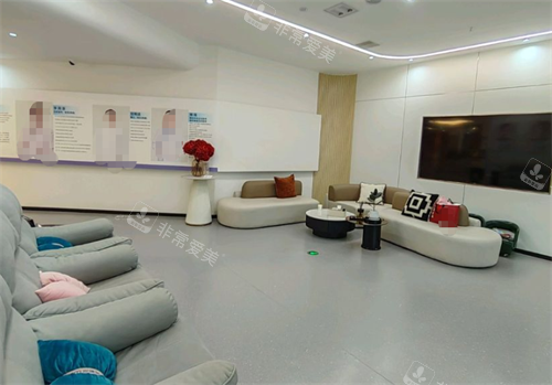 贵阳东序华榕序整形大厅环境