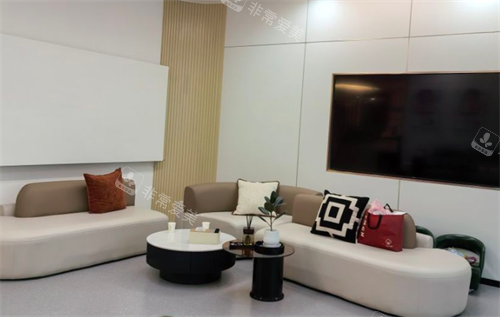 贵阳东序华榕序整形休息区