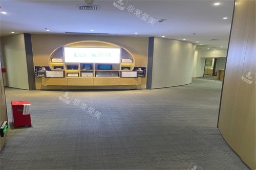 珠海新颜医疗美容内部环境