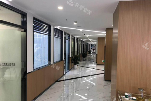 重庆牙博士口腔医院江北店环境图