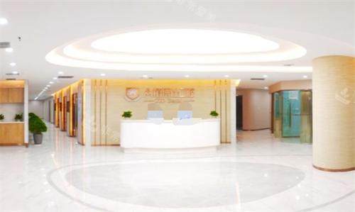 重庆众植博仕口腔大厅