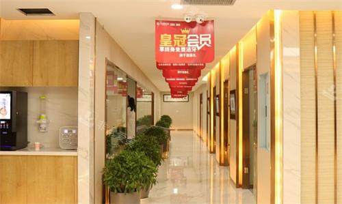 重庆众植博仕口腔走廊