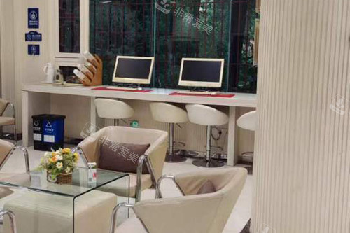 重庆拜博口腔永川店休息区图