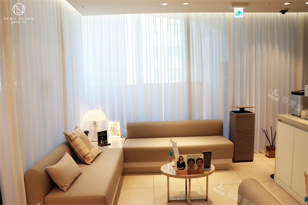 韩国圣水newlline皮肤科等候区