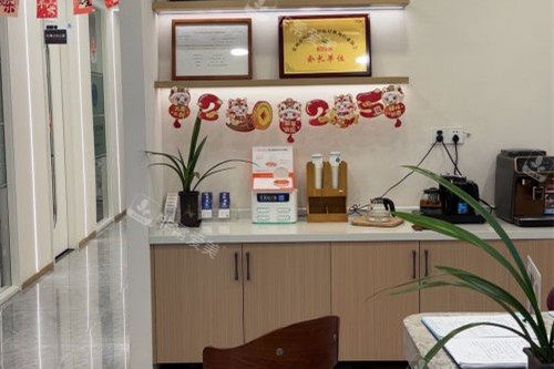 常州太平洋口腔内部环境图