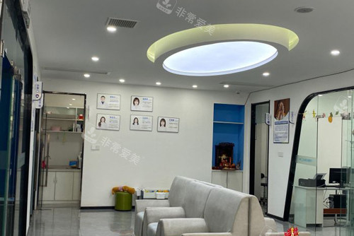 连云港威沃眼科环境图