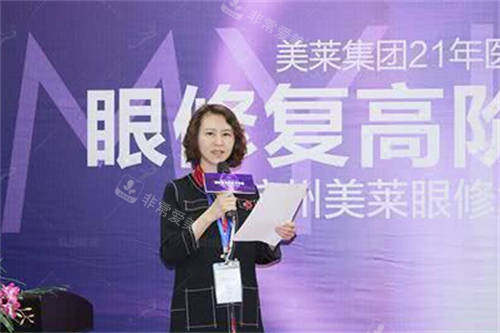 上海聯(lián)合麗格醫(yī)療美容醫(yī)院杜園園醫(yī)生 上海聯(lián)合麗格醫(yī)療美容醫(yī)院杜園園醫(yī)生