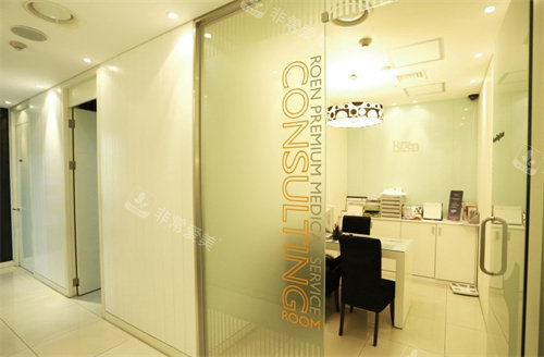 韓國(guó)如妍婦科醫(yī)院診室