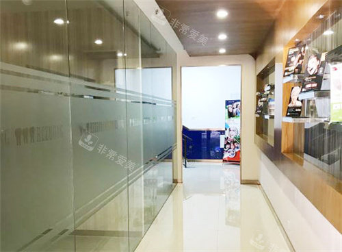保定合众口腔走廊环境