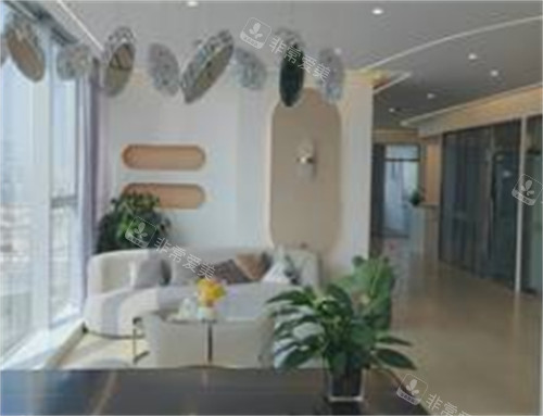 邯郸星璨整形等候区