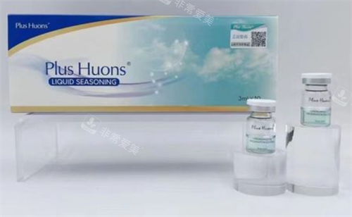 海珠水光产品展示图