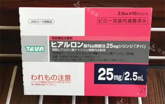 日本天倍水光滚针改善展示