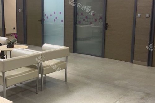 鞍山齐敏美容医院面诊室