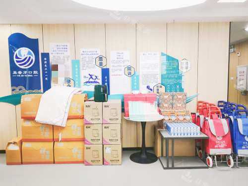 武汉易看牙口腔门诊部环境