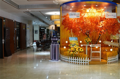 深圳阳光医疗美容一楼大厅