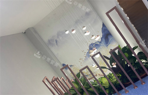 青岛佰悦美医疗美容环境