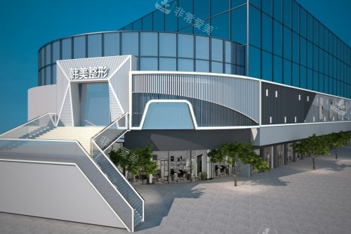 绵阳韩美整形门头