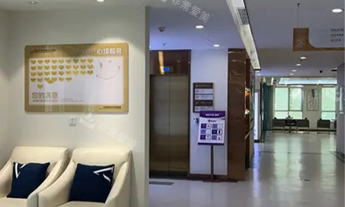 绵阳华美紫馨整形的大厅以及等待区环境