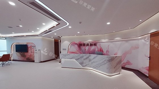 绵阳华美紫馨整形医院环境