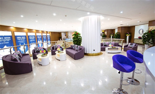 东莞爱思特医疗美容二楼休息区