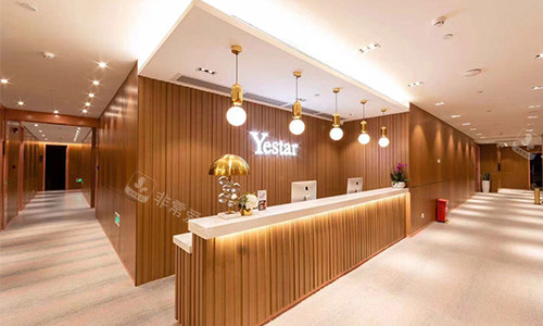 深圳艺星整形分诊台环境