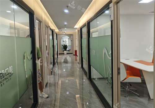 佛山三水广齿口腔就诊室