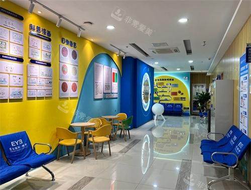 柳州爱尔眼科走廊