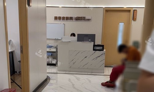 成都军大整形的前台环境